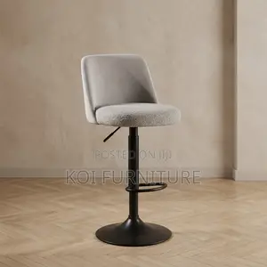 Barstool; Ergonomic Leather Soft Adjustable Height Barstool