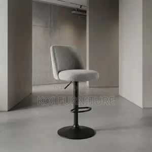 Barstool; Ergonomic Leather Soft Adjustable Height Barstool