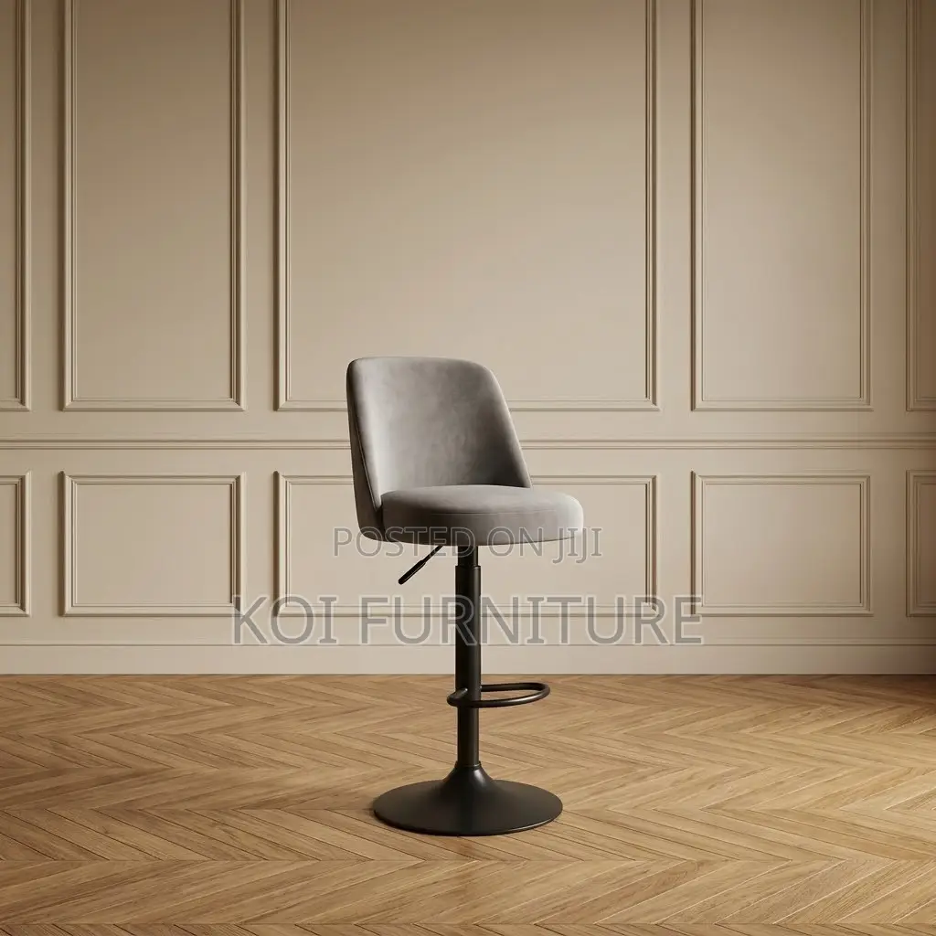 Barstool; Ergonomic Leather Soft Adjustable Height Barstool