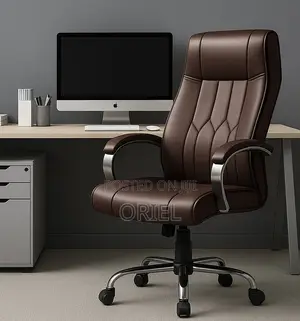 Brown Leather Executive Office Chair – Stylish Manager Seating