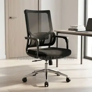 Midback Ergonomic Office Task Chair