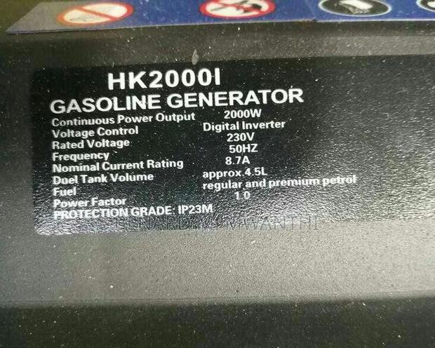 Hisaki Silent Generator - thumbnail 2
