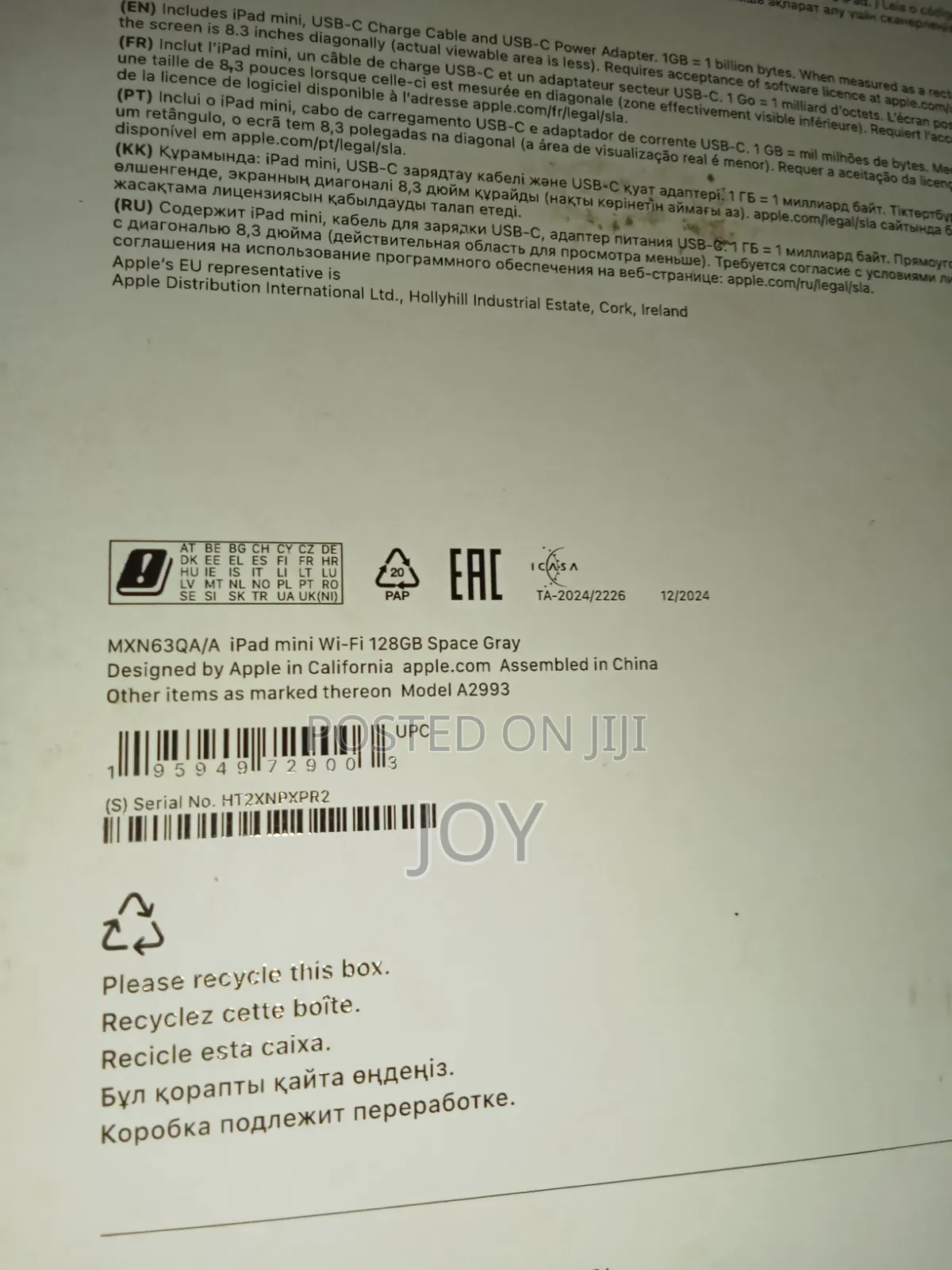 Apple iPad mini (2024) 128 GB Gray