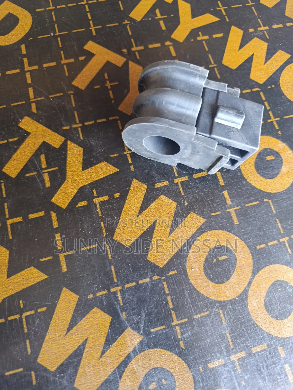 Stabilizer Bar Bush