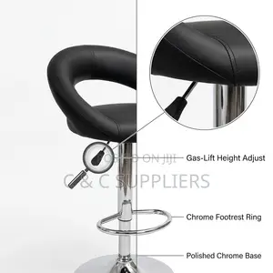 Round Black Kitchen Counter Stool