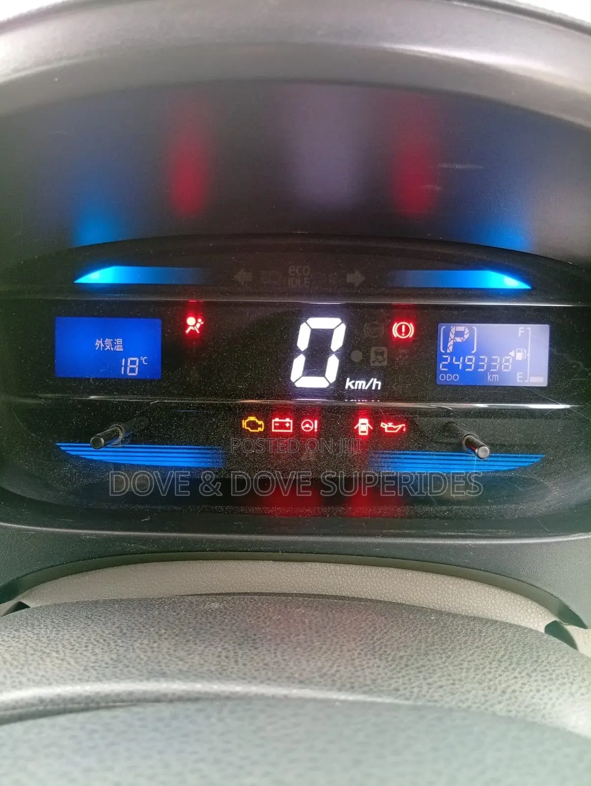 Daihatsu Mira 2017 Silver