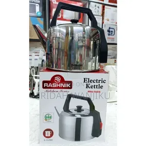 Rashnik Traditional Electric Kettle*
*Capacity 5.7 Litres