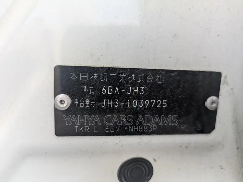 Honda N-WGN 2020 Pearl
