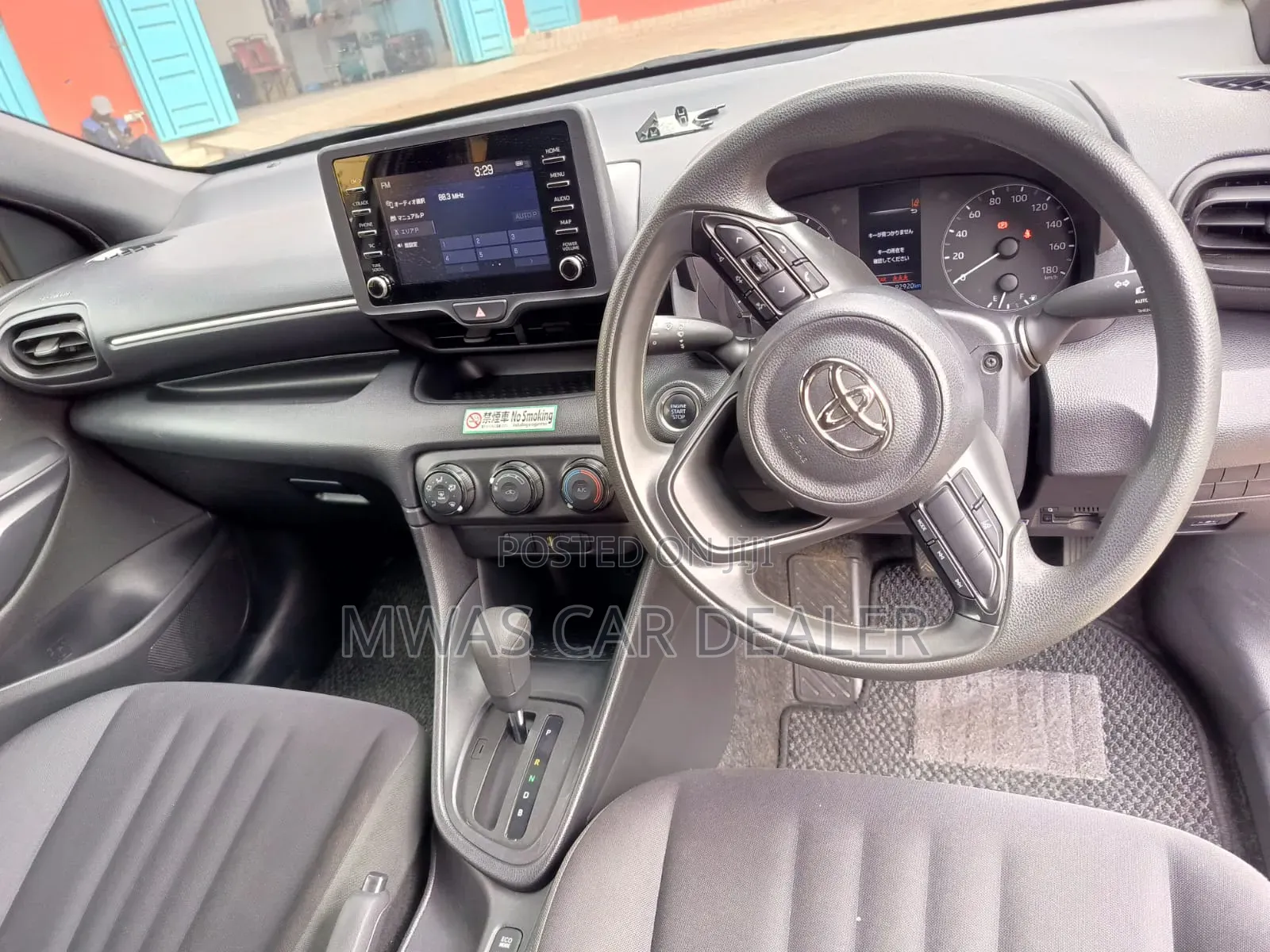 Toyota Yaris 2020 Brown