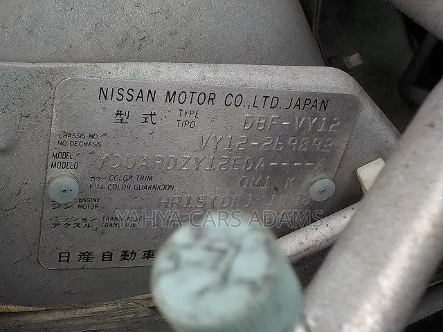 Nissan Advan 2019 White
