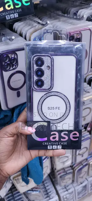 Glittery Purple Magnetic Phone Case for the Samsung Galaxy S25 FE