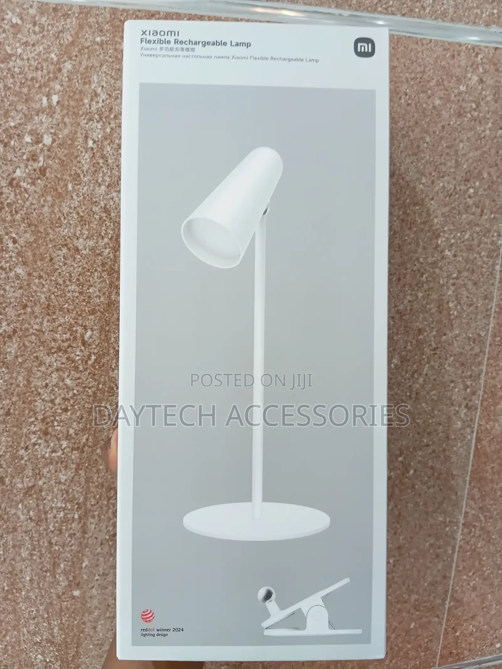 Xiaomi Rechargeable Lamp.