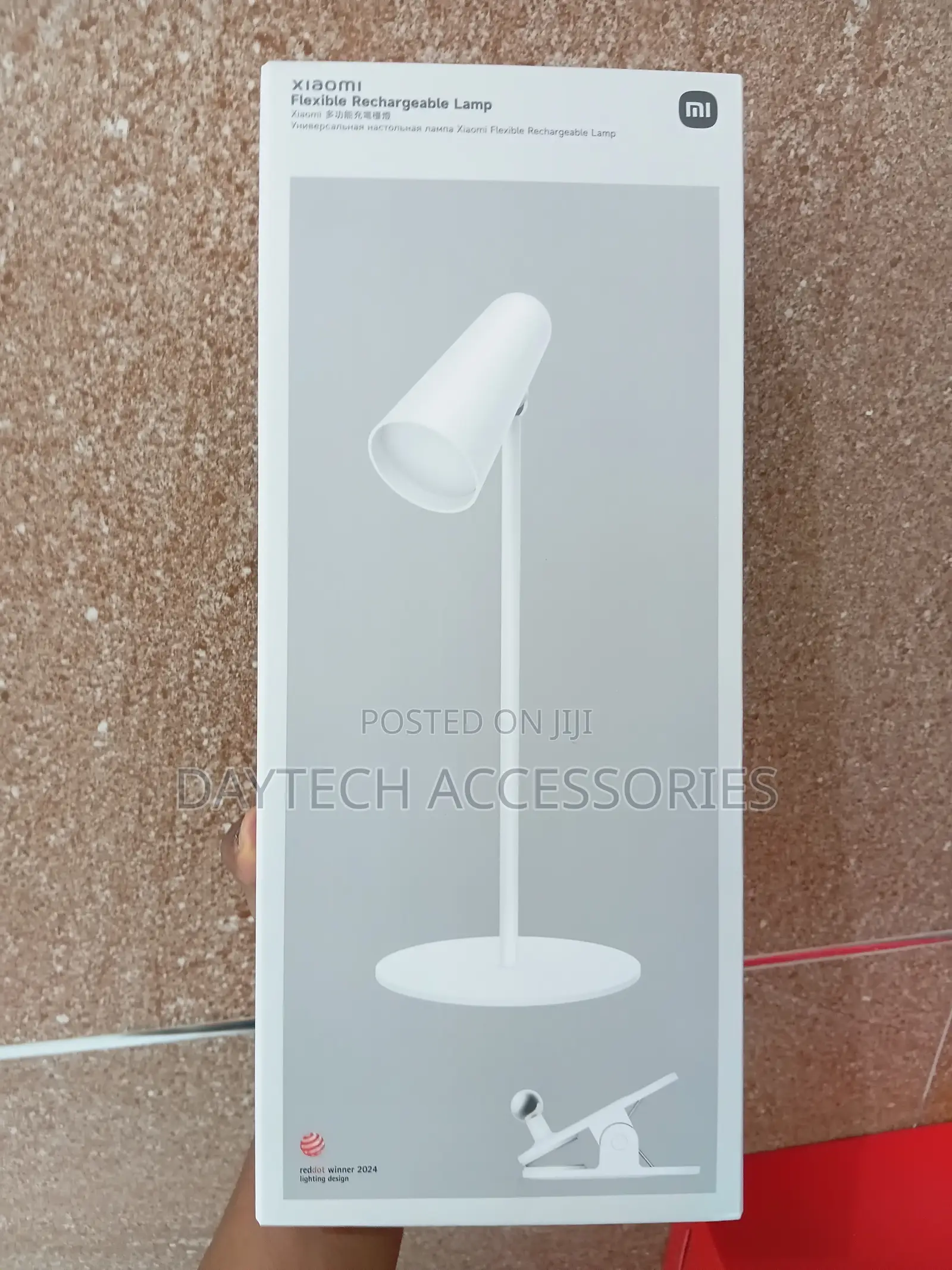 Xiaomi Rechargeable Lamp.
