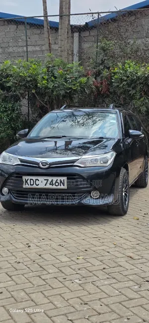 Toyota Corolla Fielder 2015 Blue