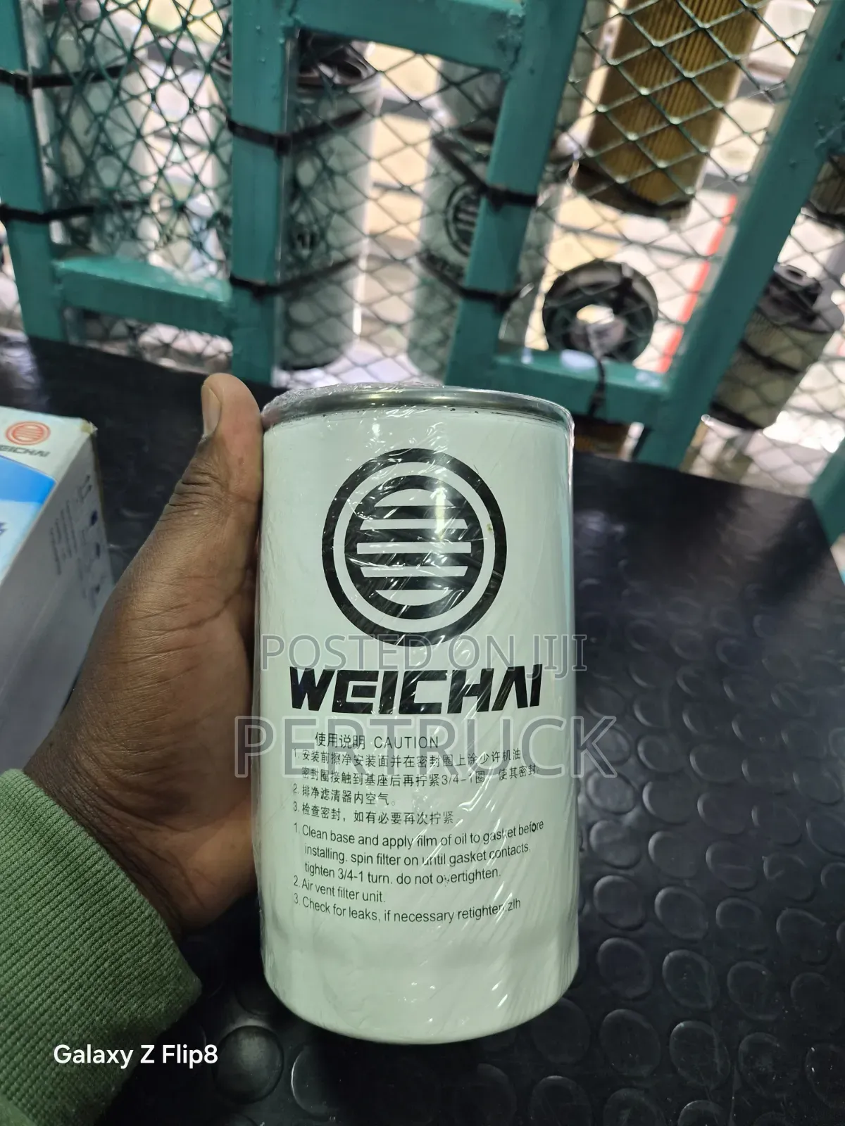 Fuel Filter FAW