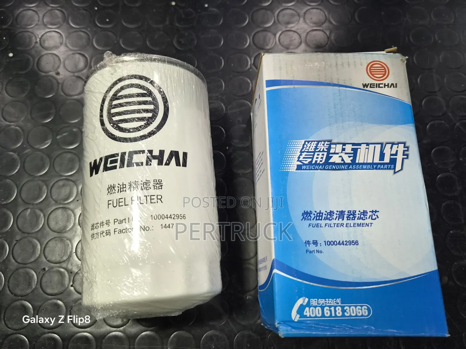 Fuel Filter FAW