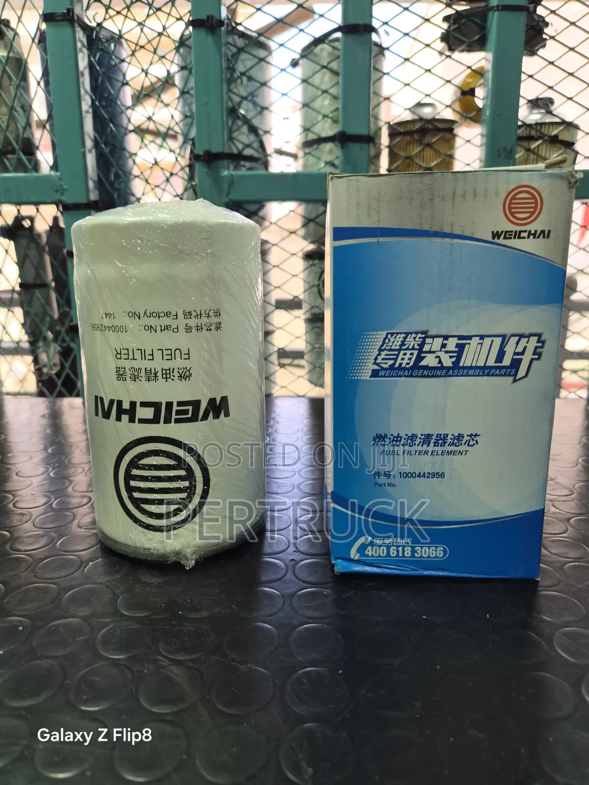 Fuel Filter FAW