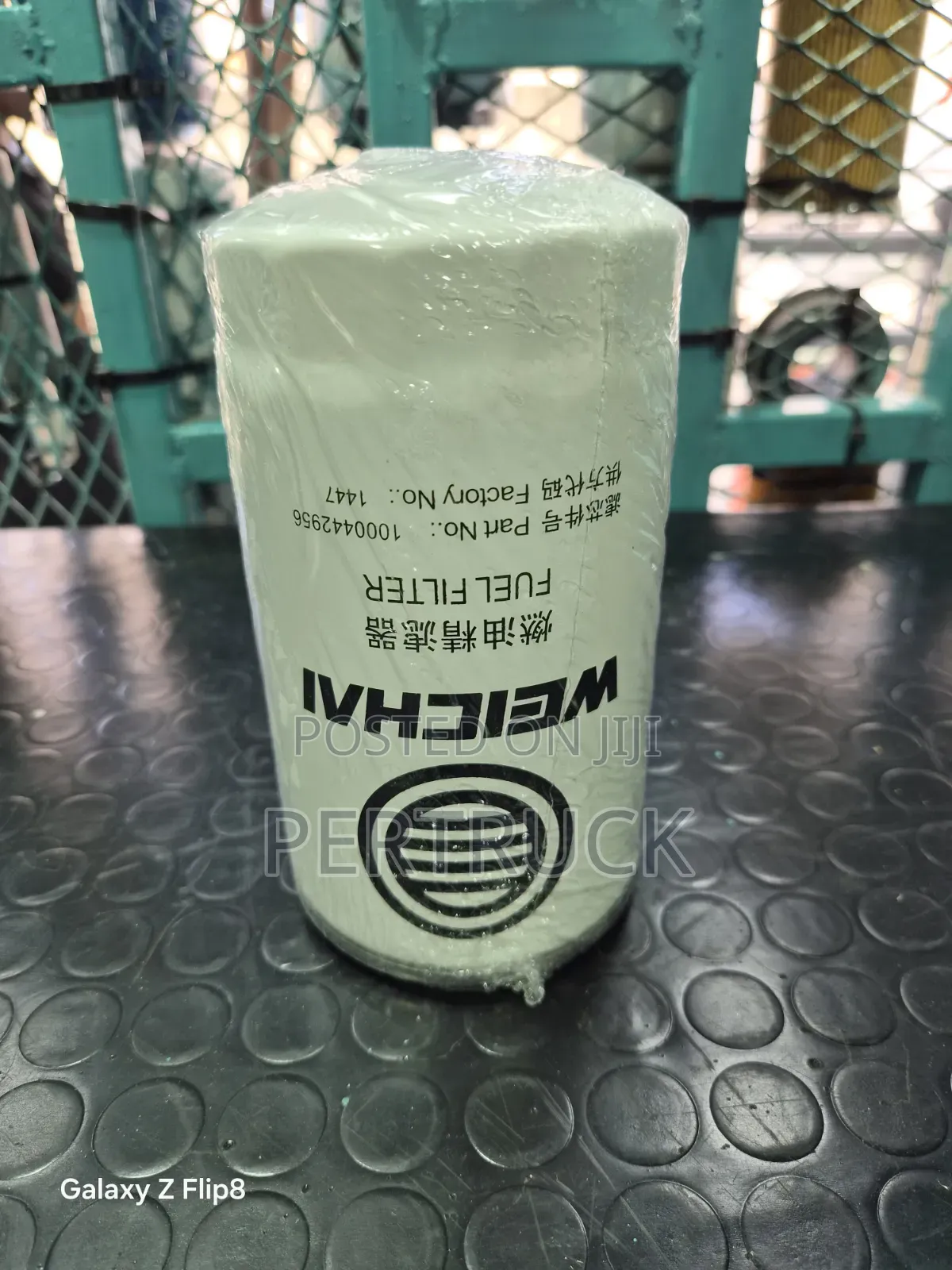 Fuel Filter FAW