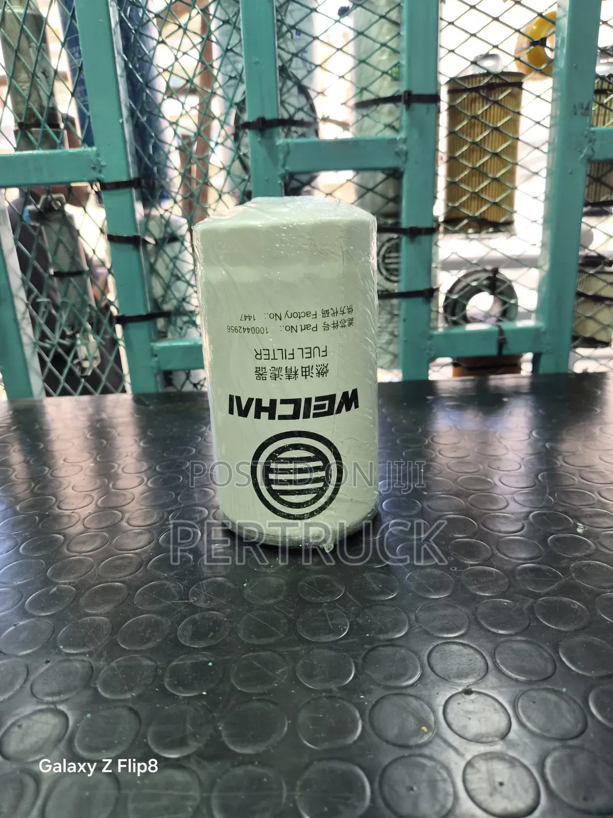 Fuel Filter FAW