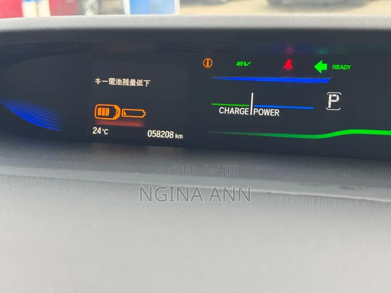 Honda Stepwgn 2019 Blue