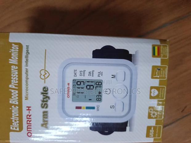 Automatic Electronic BP Monitor OMRR-H - Microcomputer Intelligent - main view