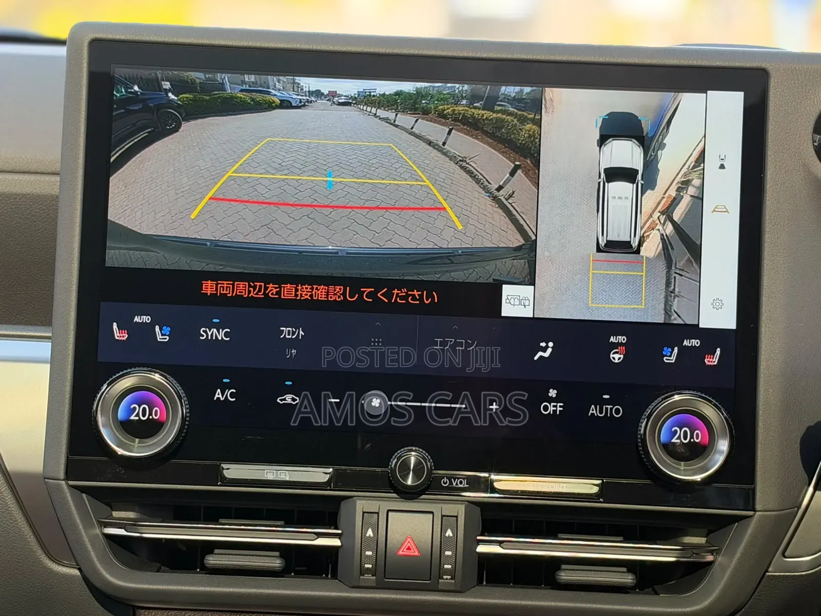 Lexus GX 2025 Black