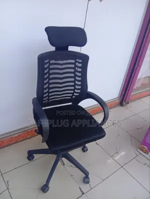 Ergonomic Office Chair With Headrest and Back Support