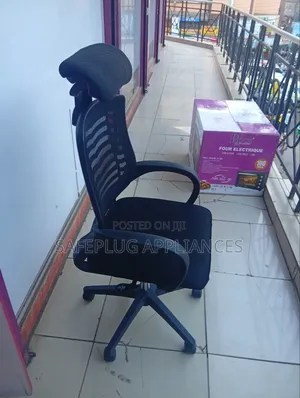 Modern Executive Desk Chair With Headrest