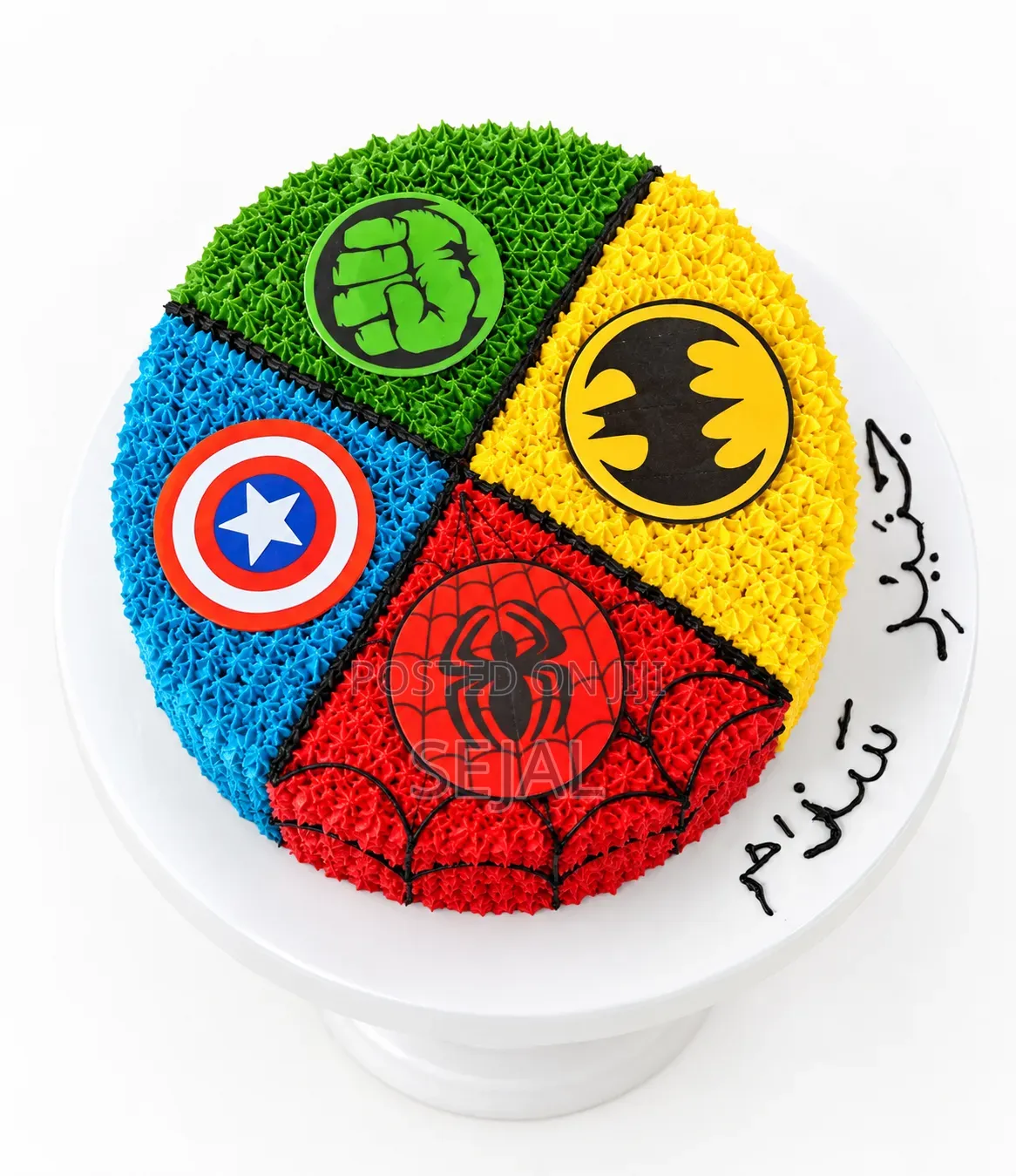 Superhero Cake – Spider-Man, Batman, Hulk & Captain America