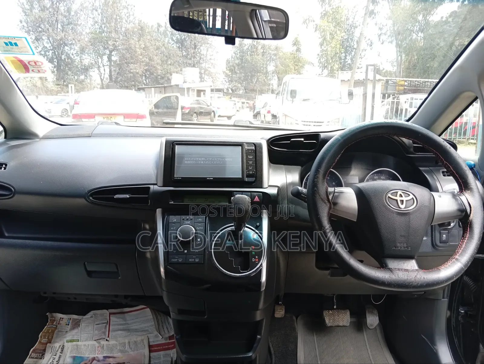 Toyota Wish 2014 Black