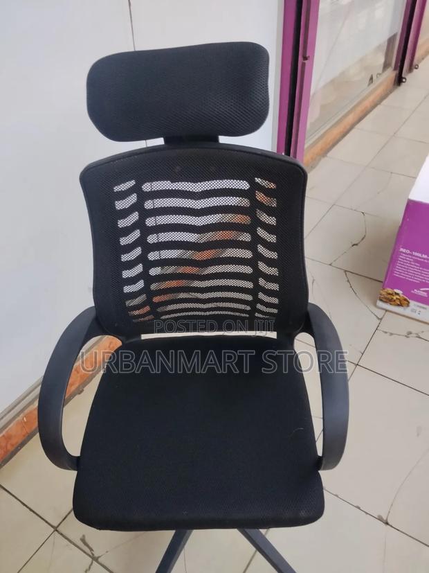 Adjustable Office Chair With Headrest - main view