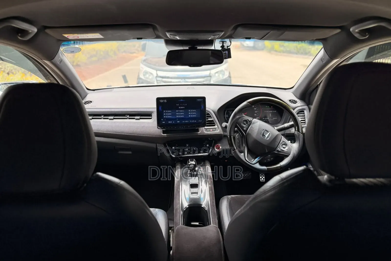 Honda Vezel 2019 Pearl