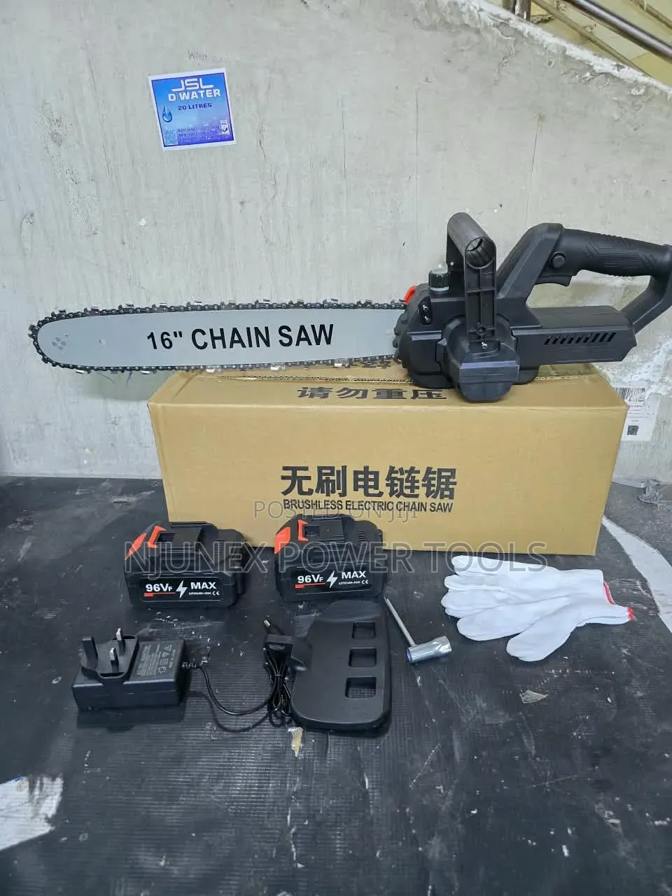 16-Inch Cordless Brushless Electric Chainsaw Kit