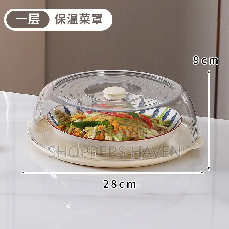 Acrylic Food Cover With Base Dish
