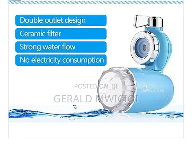 Bf Suma Water Filter
