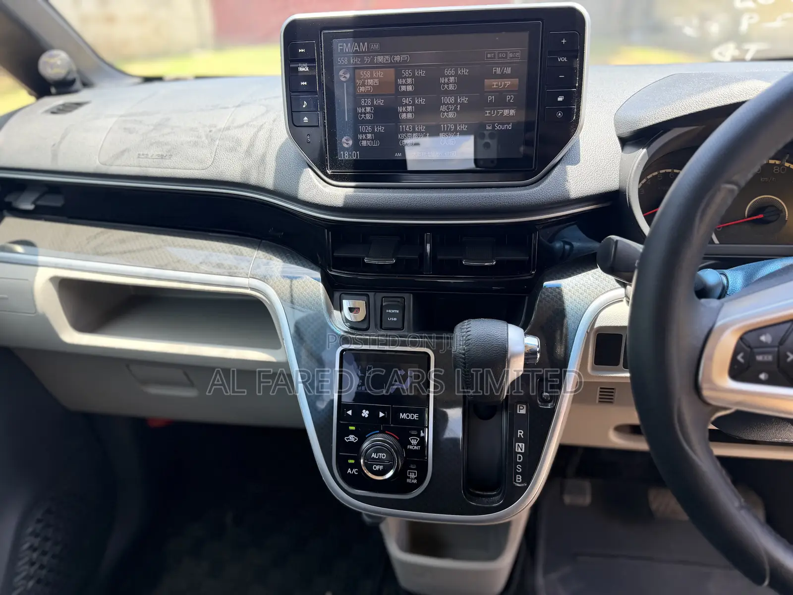Daihatsu Move 2019 Red