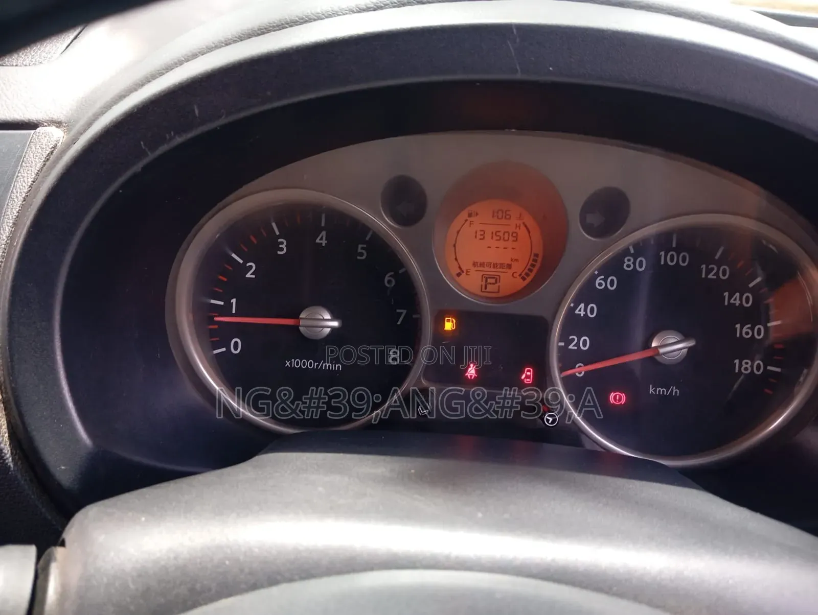 Nissan X-Trail 2010 White