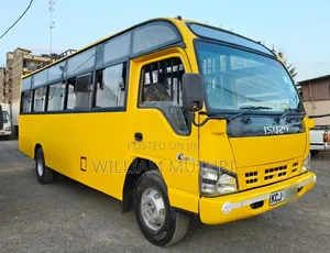 Isuzu NQR 2016 Yellow