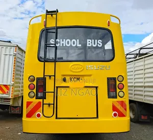 Isuzu NQR 2017 Yellow
