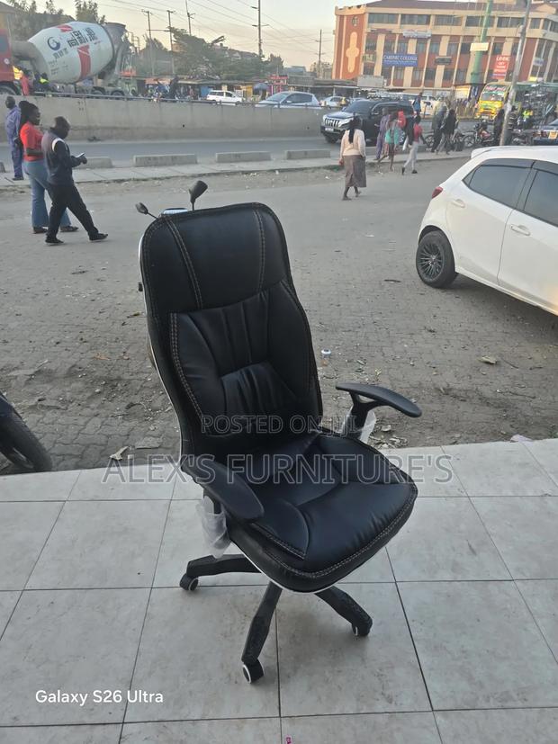 Fuul Black Leather Office Chairs - main view