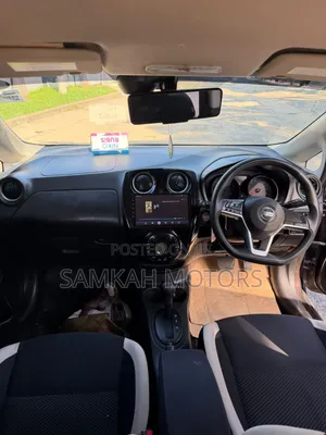 Nissan Note 2017 Brown
