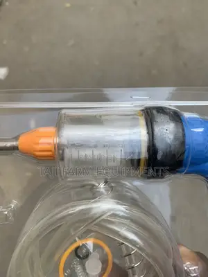 Automatic 50ml Drenching Gun Available!