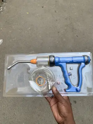 Automatic 50ml Drenching Gun Available!