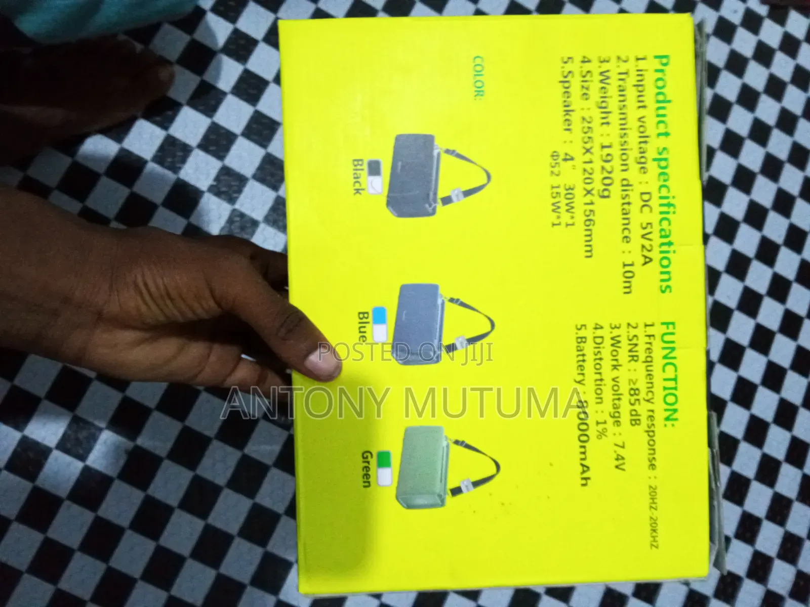 Boombest Speaker (LN-711BT)