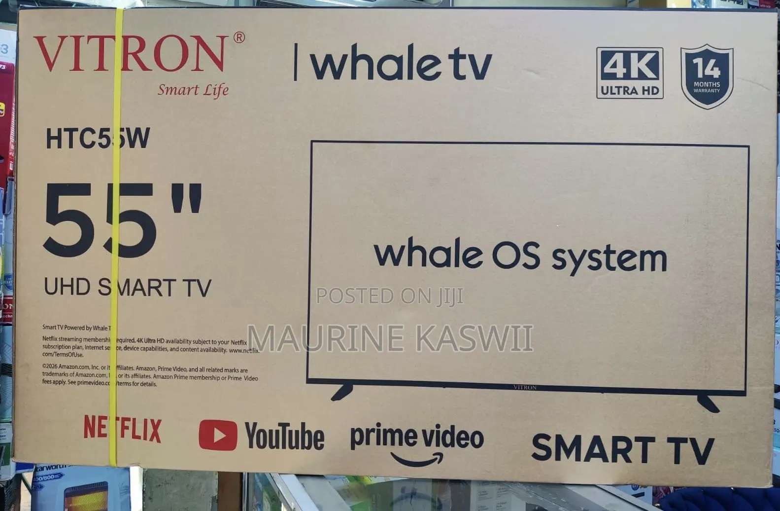 VITRON 55” Inch