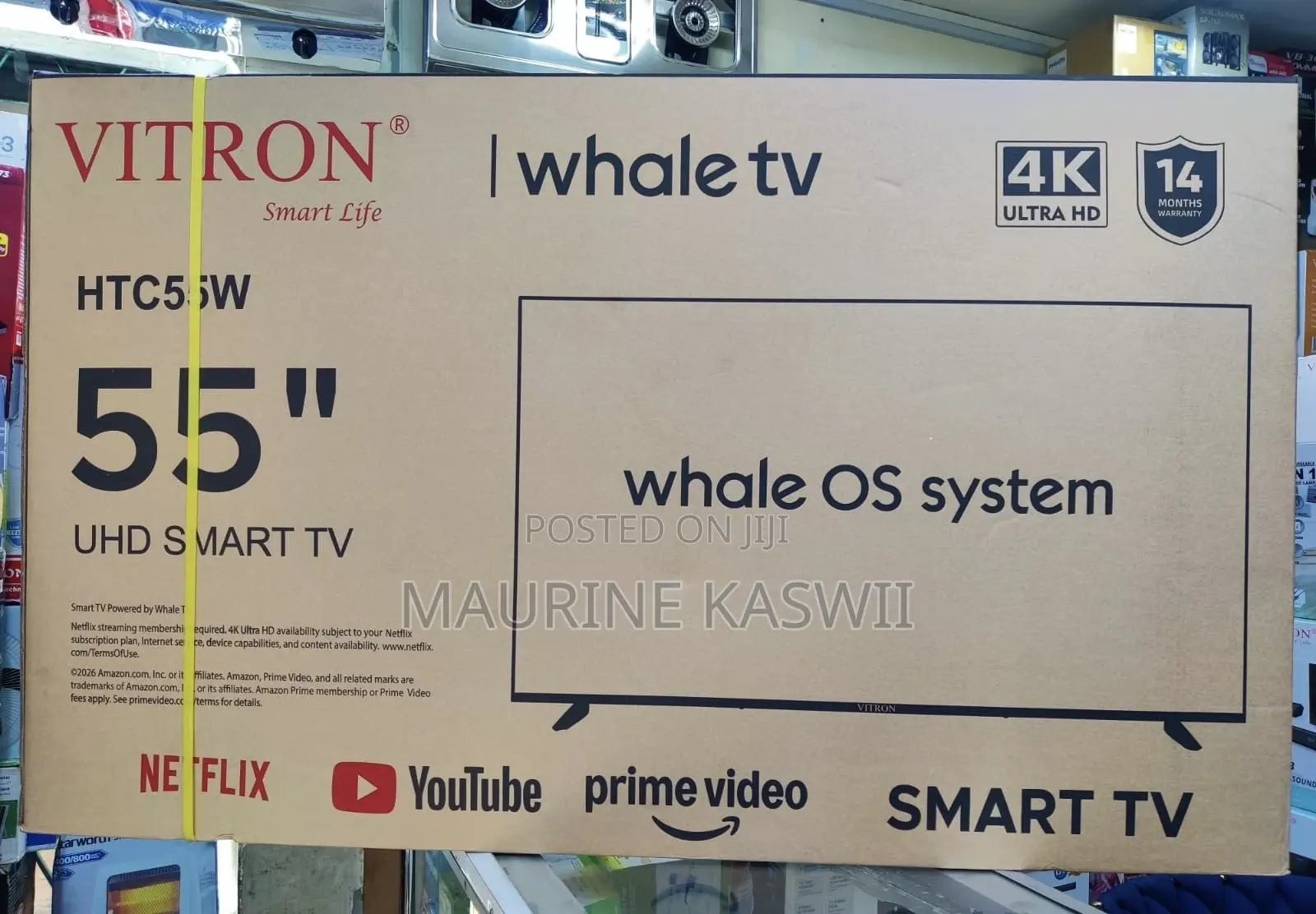 VITRON 55” Inch