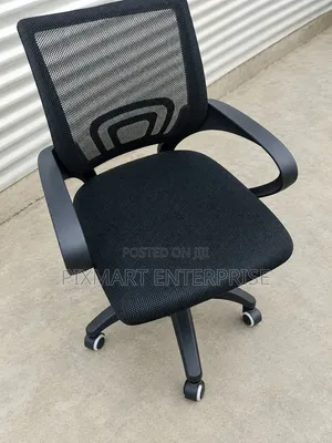 Secretarial Office Chair