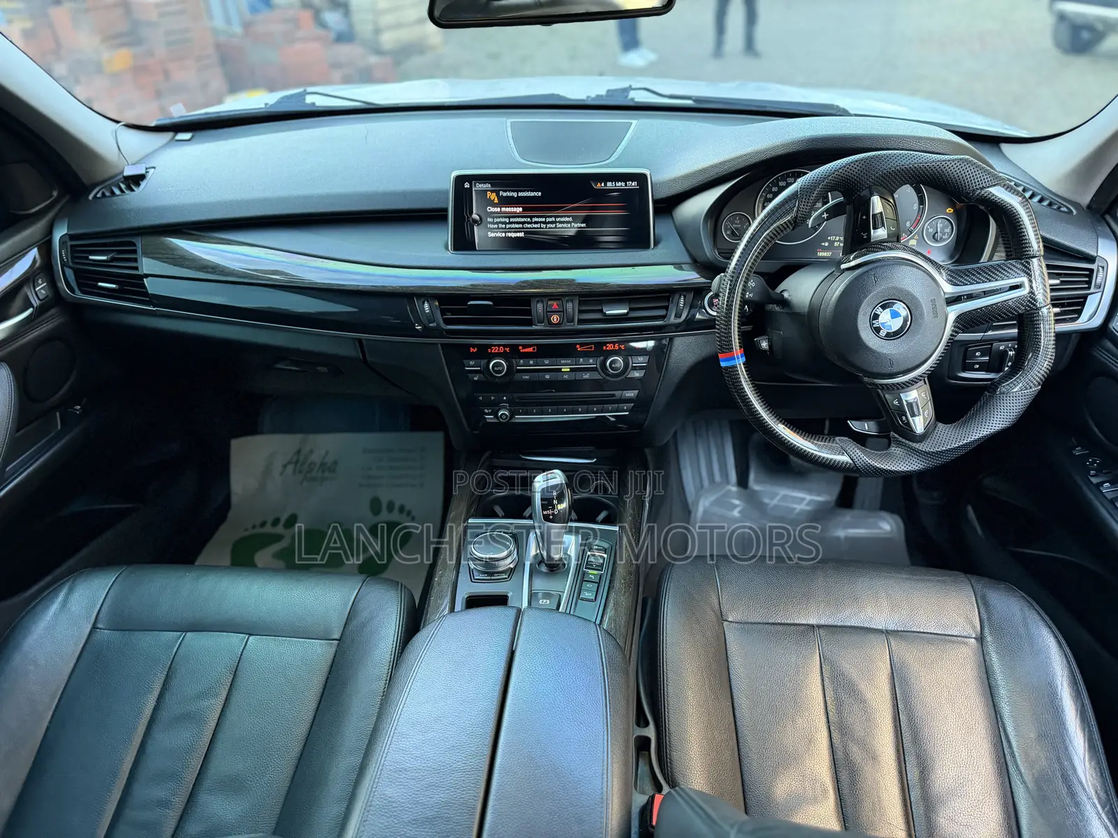 BMW X5 2016 White