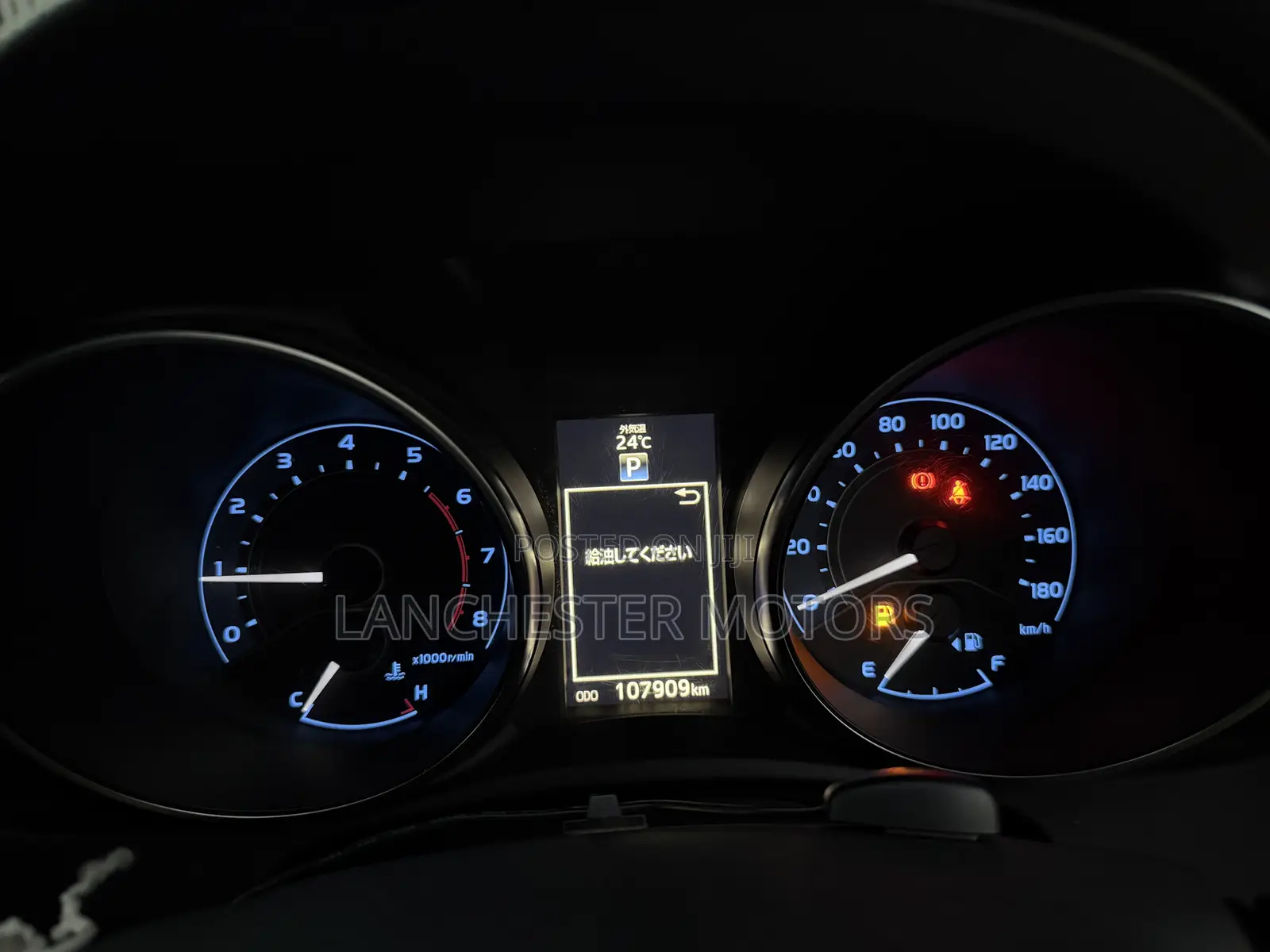 Toyota Auris 2015 Orange