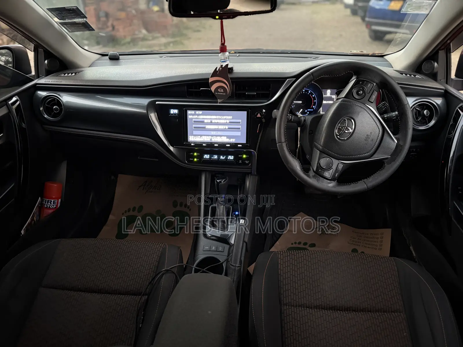 Toyota Auris 2015 Orange